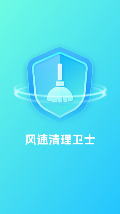 ����������ʿ�ֻ�������v1.0.3 ��׿��