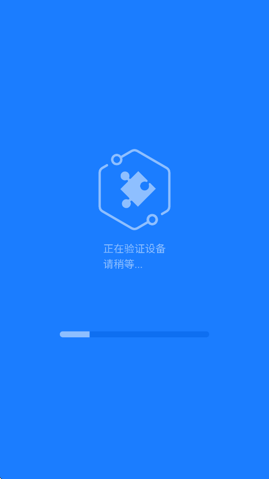 ���Ӱ�����ذ�װ�ֻ���v8.6.5 ��׿��