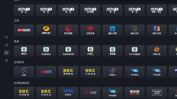 ���ӽ�app�ٷ�����v2.3.0 ��׿��