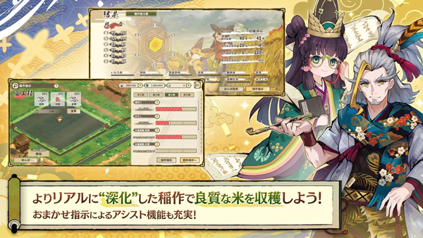 ����֮�D��������Ѳ��̷����(�����ʥҥ̥���װ��)v1.0.2 ��׿��