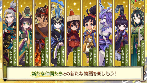 ����֮�D��������Ѳ��̷����(�����ʥҥ̥���װ��)v1.0.2 ��׿��