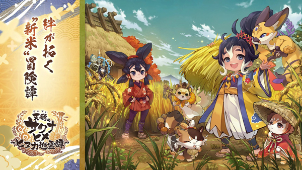 ����֮�D��������Ѳ��̷����(�����ʥҥ̥���װ��)v1.0.2 ��׿��