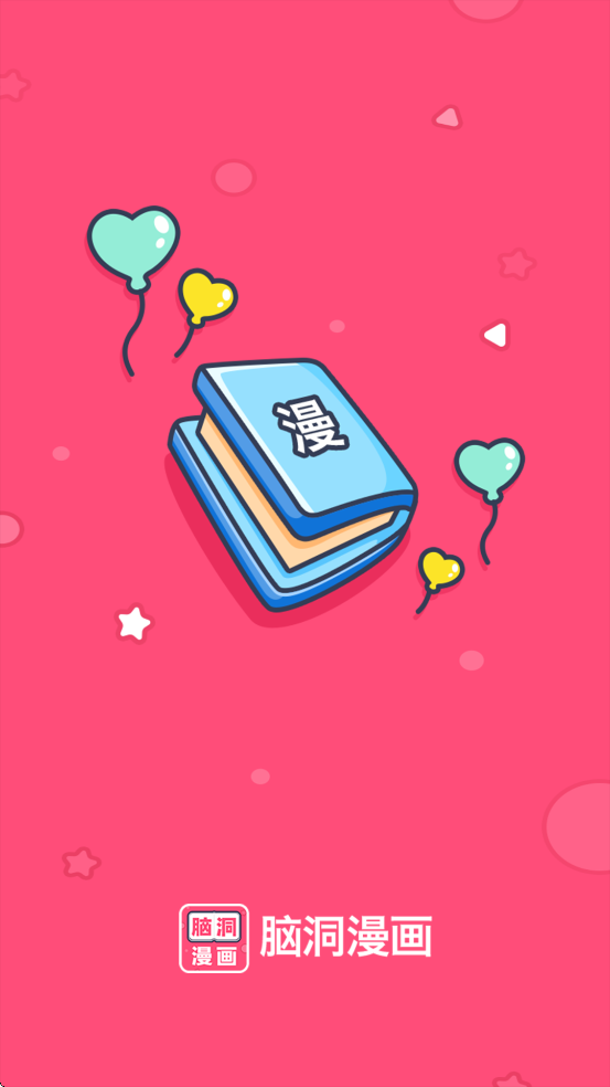 �Զ������������°汾���ذ�װv1.7.0 �ٷ���