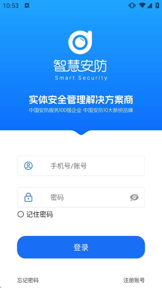 �ǻ۰���app����v6.8.6 ���°�