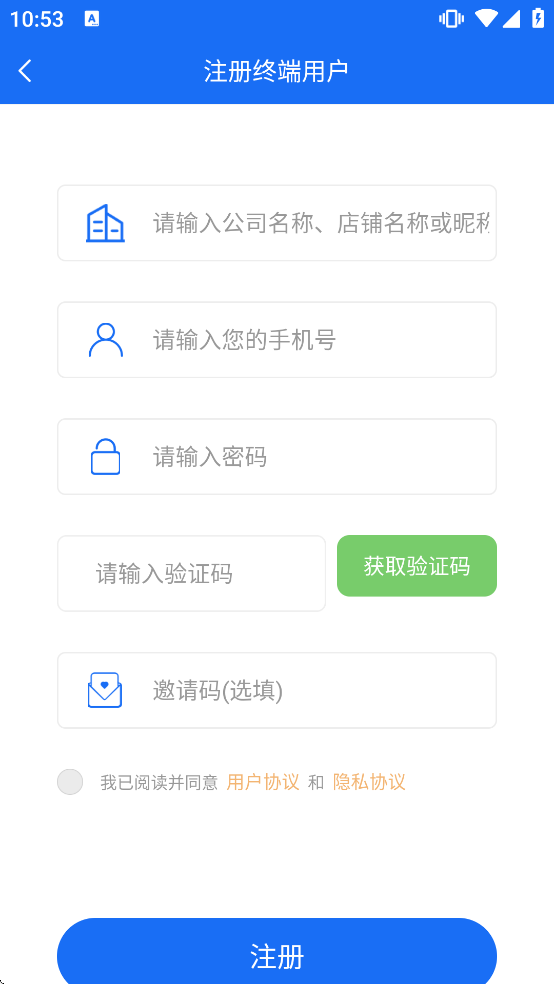 �ǻ۰���app����v6.8.6 ���°�