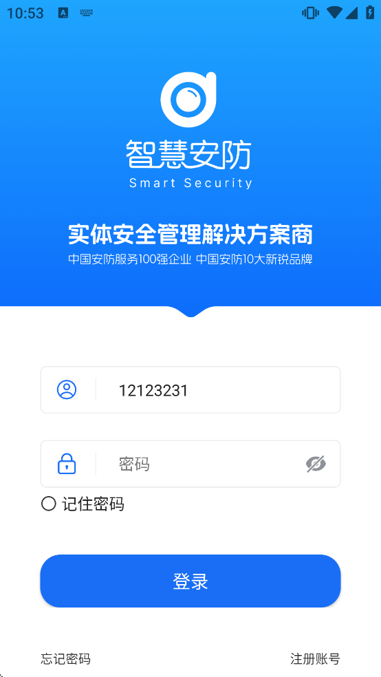 �ǻ۰���app����v6.8.6 ���°�