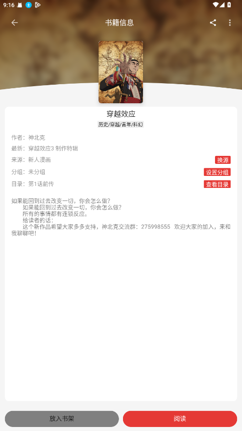 ����������app���°�����v1.3.2 ��׿��