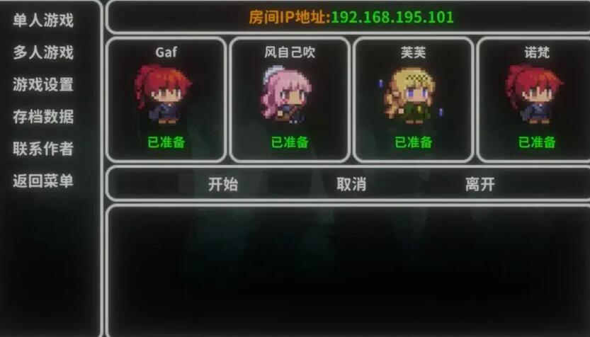 ��˹��������Ϸv1.2.1 ��׿��