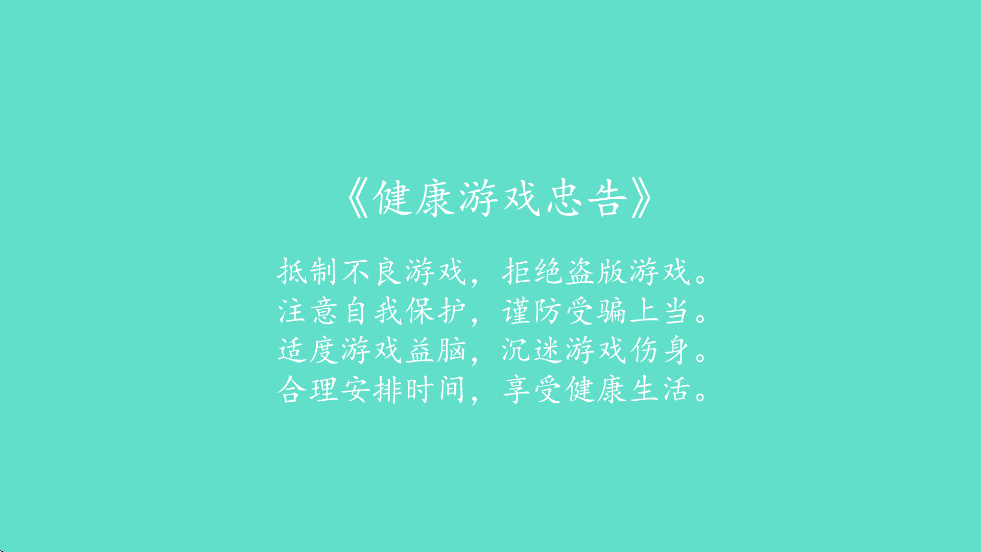 һǹ������Ϸ���°汾���ذ�װv300.1.3 ��׿��