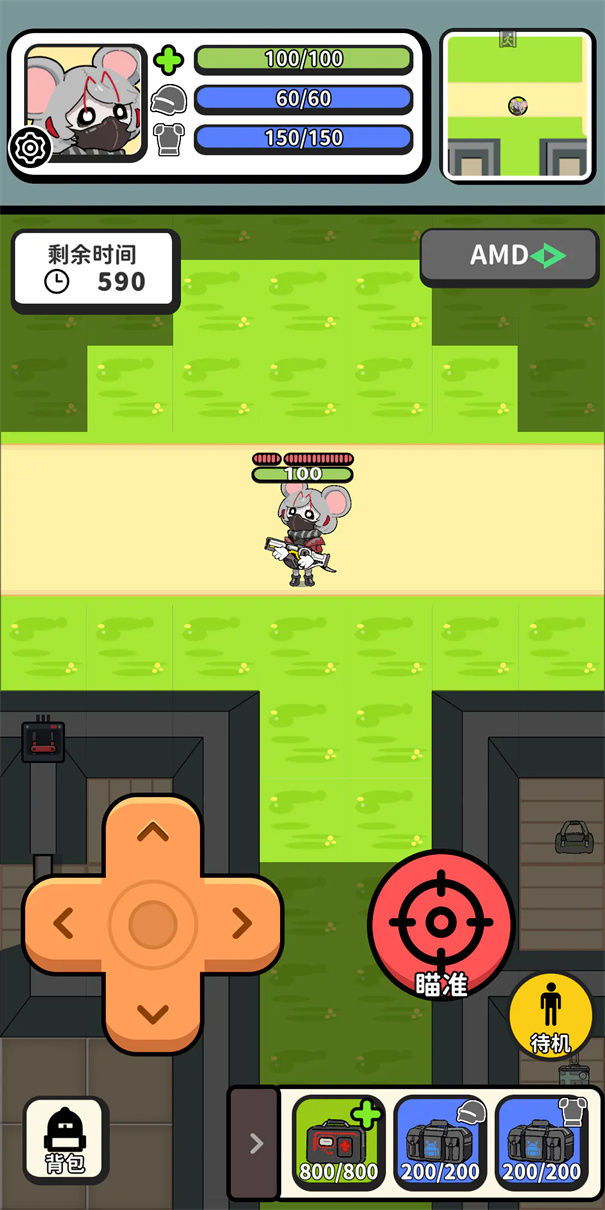 �Ѵ�ģ�����������°�v1.4 ��׿��