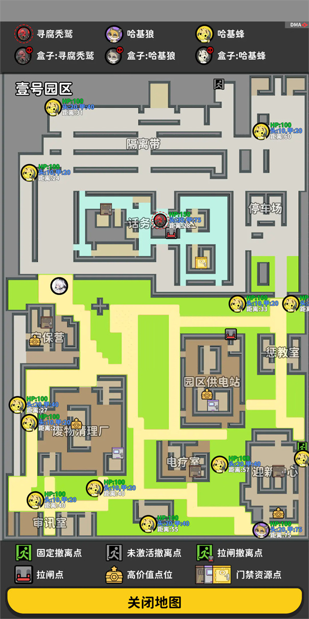 �Ѵ�ģ�����������°�v1.4 ��׿��