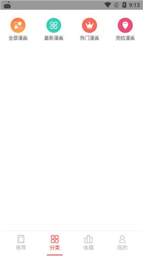 ��С������������׿�����ذ�װv3.23.00 ���°�