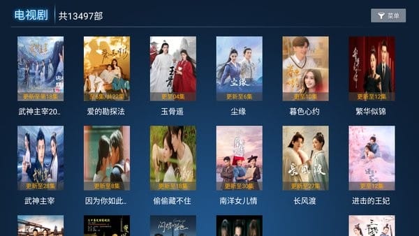 ���Ӱ����������v1.7 ��׿��