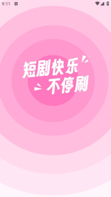 С��̾��������ذ�װ���v1.0.1 ���°�