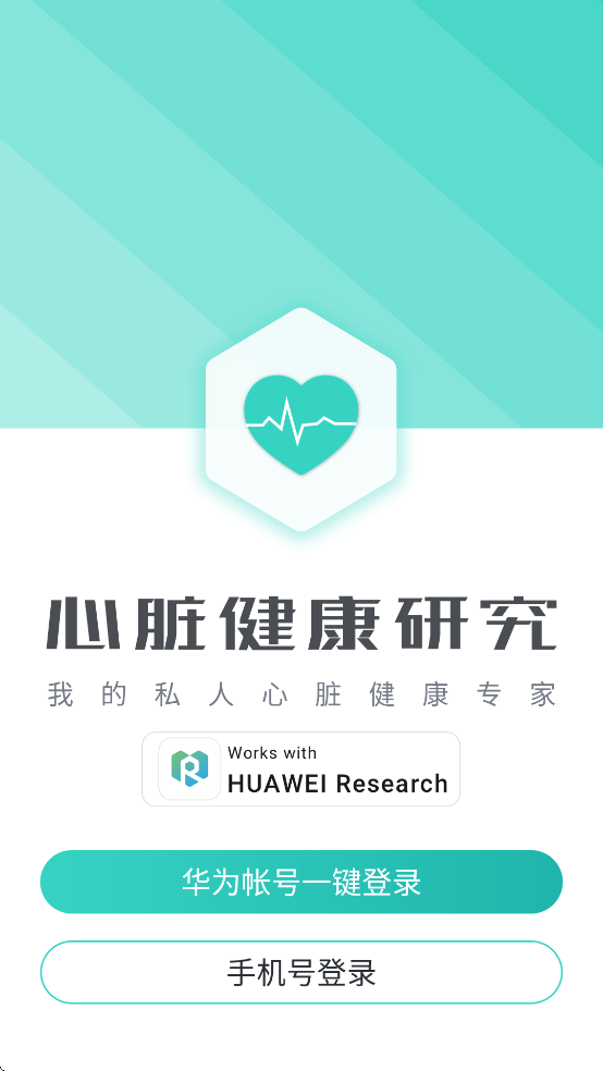 ���ཡ���о����������ֻ�����Ѱ�װv4.6.0 ��׿��