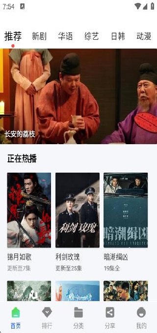 ������Ƶ���ذ�װ���°�v1.0.0 ��׿��