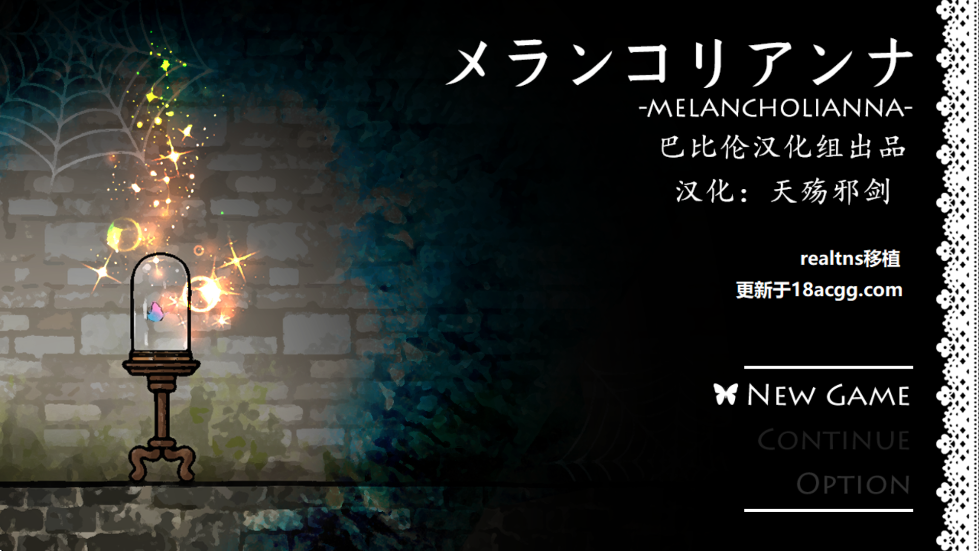 �����İ���2��������Ϸ���°汾���ذ�װv2.0Fixed+Xtras ��׿��