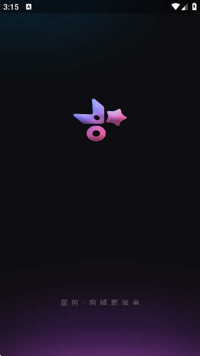 �Ǽ��������2026v5.1.6 �ٷ���