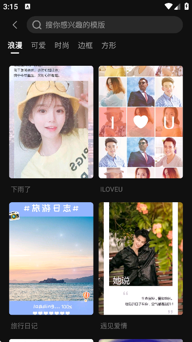 �Ǽ��������2026v5.1.6 �ٷ���