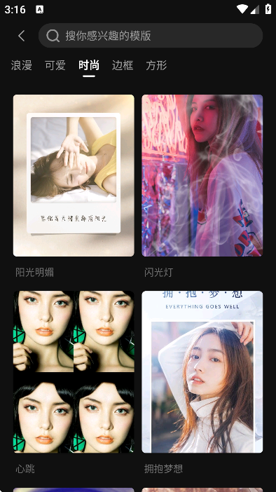 �Ǽ��������2026v5.1.6 �ٷ���