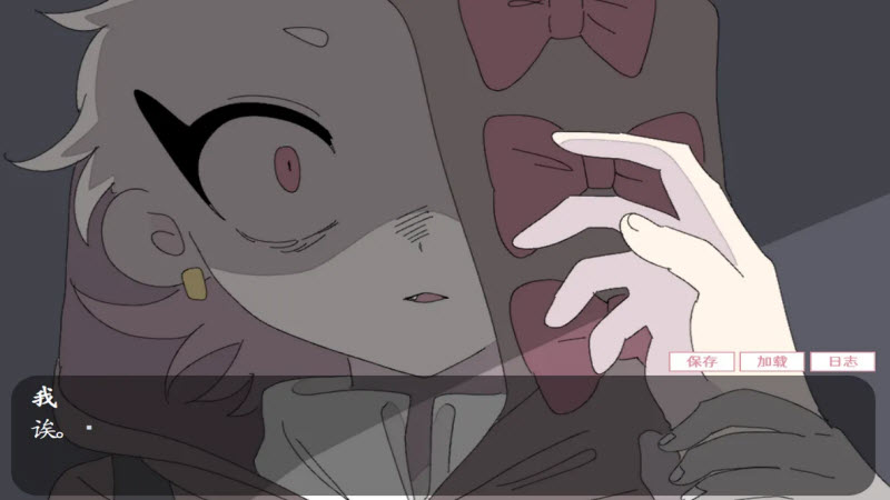 �鹹����������v1.0 ��׿��