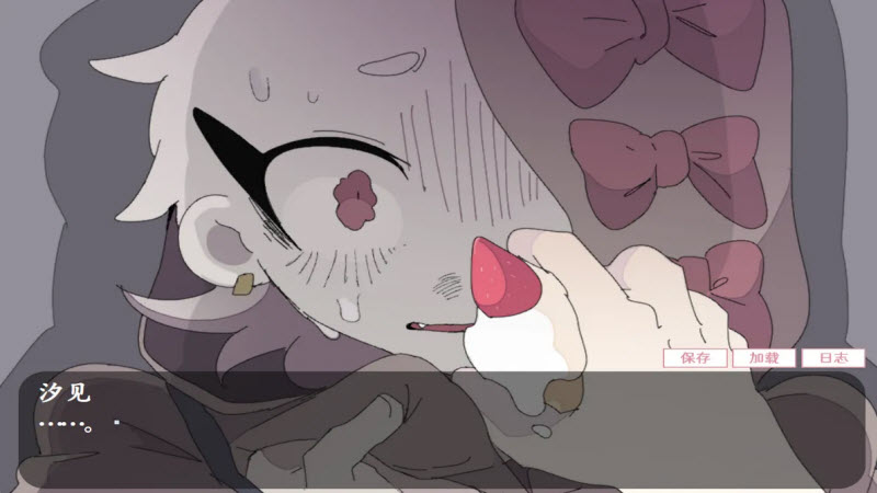 �鹹����������v1.0 ��׿��