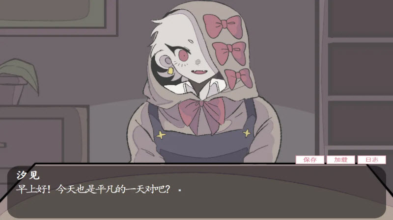 �鹹����������v1.0 ��׿��