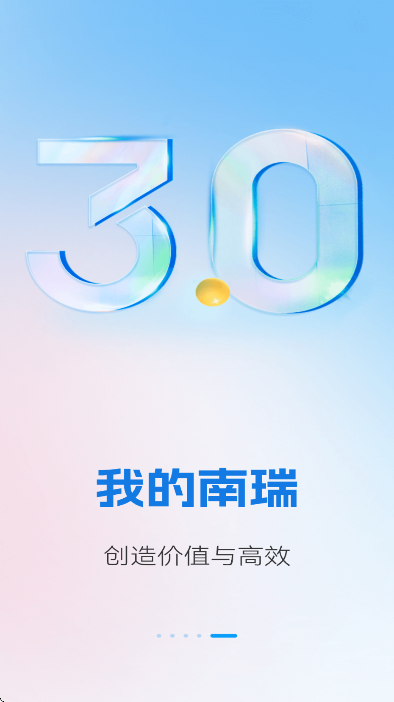 �ҵ�����app���°�v3.1.4 �ֻ���