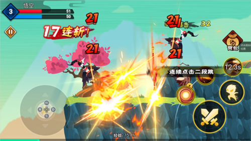 �����������ذ�װ���°�v1.0.16 ��׿��