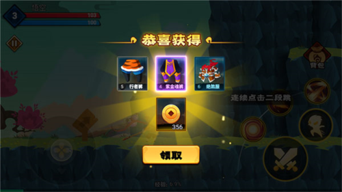 �����������ذ�װ���°�v1.0.16 ��׿��