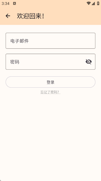 ����ɨ��ٷ��������°�(Genius Scan Enterprise)v7.35.1 ��׿��