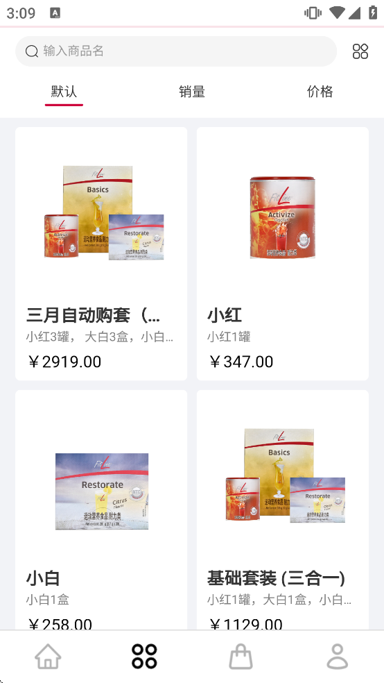 �ల����������Ѱ�װ�ֻ���v1.0.9 ��׿��