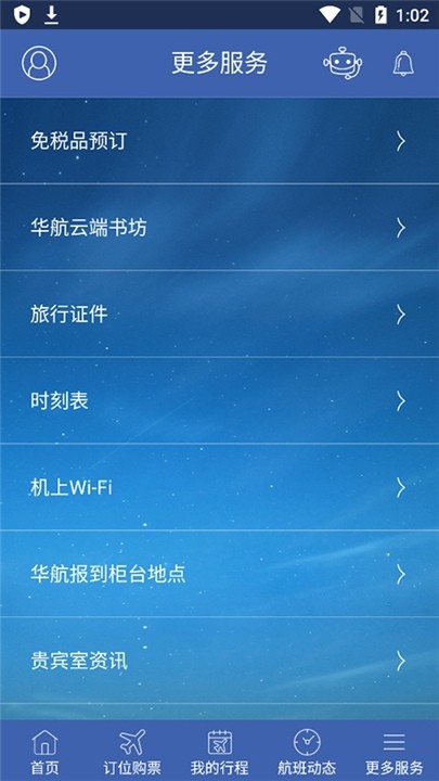 ���������������°�v1.0.0 �ֻ���