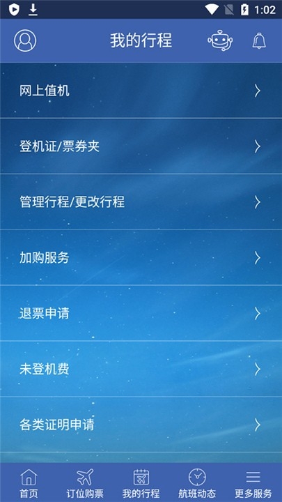 ���������������°�v1.0.0 �ֻ���