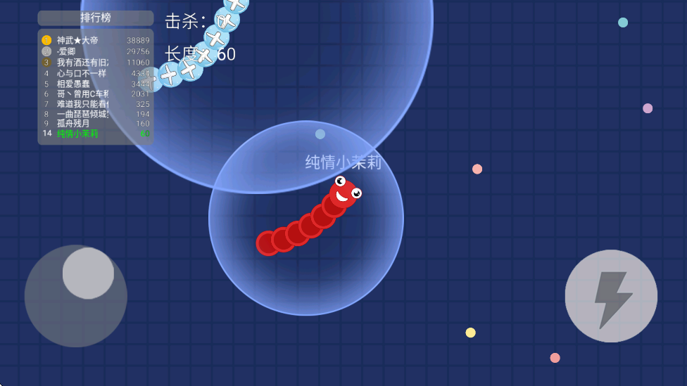 ̰����������Ϸ�ٷ��������ذ�װv1.0.2 ��׿��