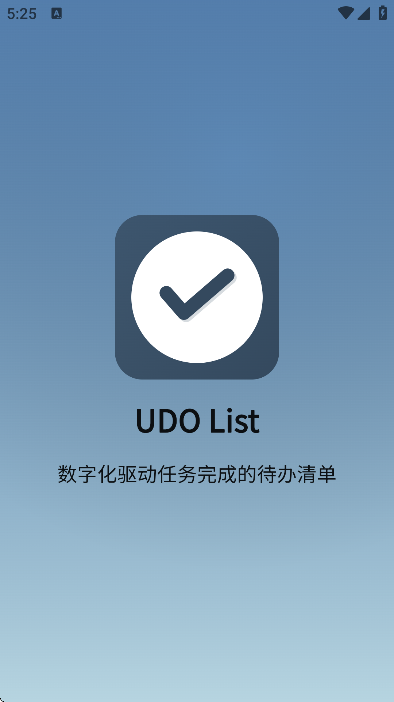 udolist�������2026v1.0.35 �ٷ���
