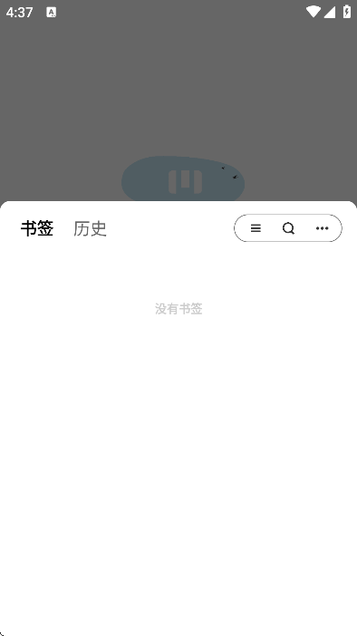 m������ٷ������ֻ���v3.2.4.0706 ��Ѱ�