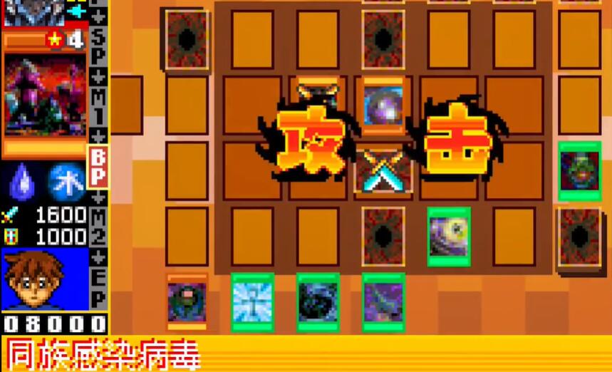 ��Ϸ��EX2006�ٷ���v2021.04.20.19 ��׿��