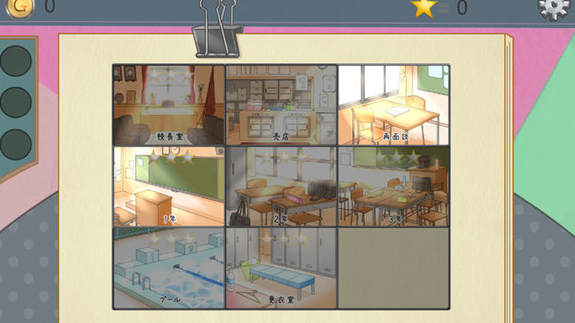 ������岶׽ѧԺ�����ֻ�������v1.0 ��׿��