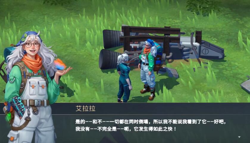 ���������ֻ�������(Amikin Village)v1.7.0 ��׿��