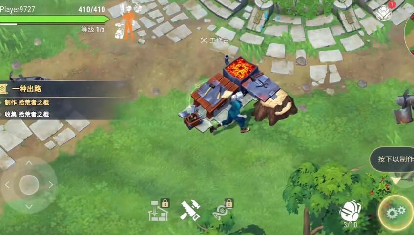 ���������ֻ�������(Amikin Village)v1.7.0 ��׿��