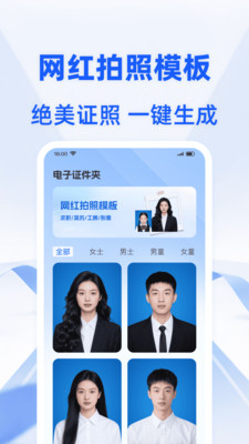 ֤��С����app�ٷ�������v1.0.0 ��Ѱ�