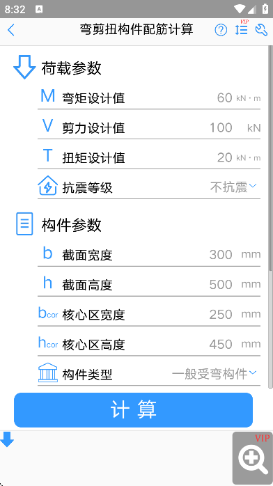 ��������ʦapp�ٷ���v3.4.8 ��Ѱ�