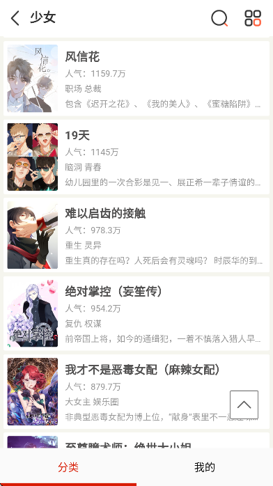 �ڲ������������������v18.0 ���°�