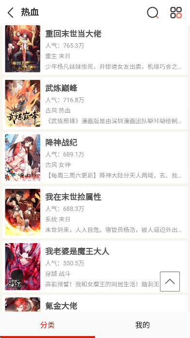 �ڲ������������������v18.0 ���°�