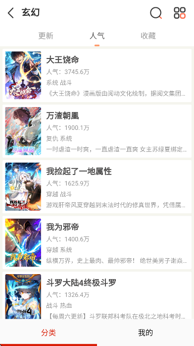 �ڲ������������������v18.0 ���°�