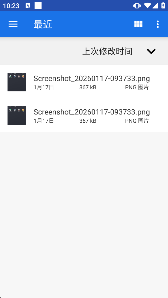 KeePassDX���ذ�װ