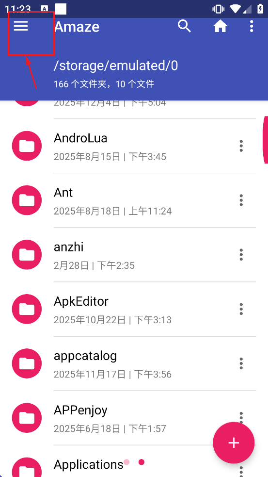 amaze file manager���ذ�װ