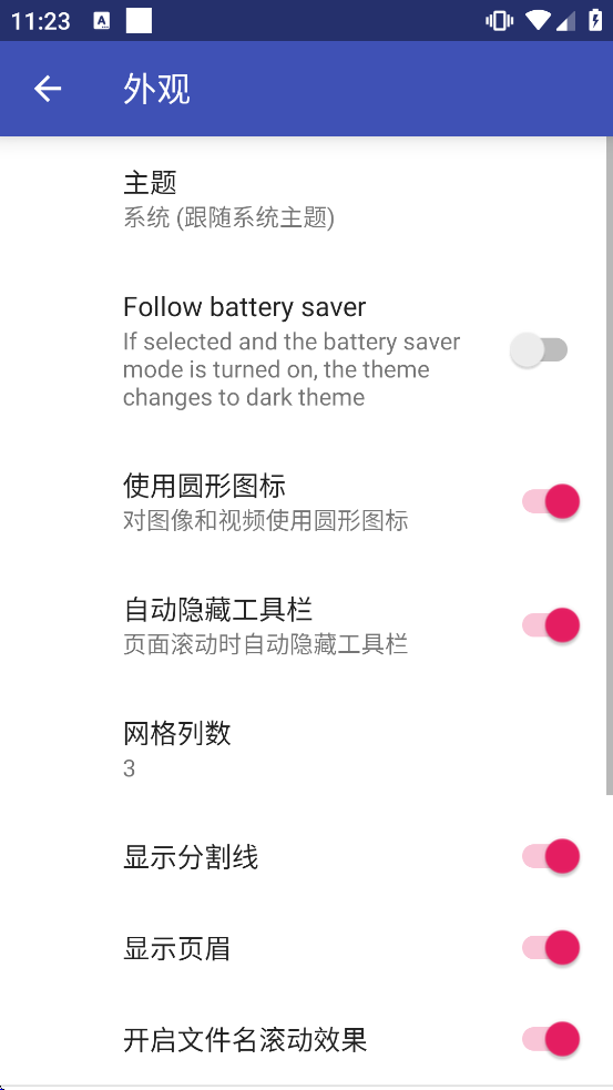 amaze file manager���ذ�װ