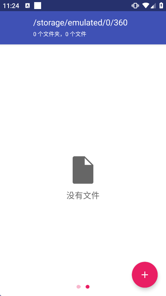 amaze file manager���ذ�װ